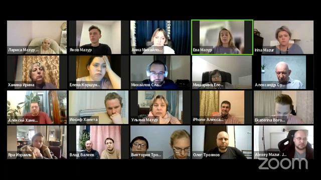 24.02.2023 Ева Мазур - "Смоковница, потрясаемая сильным ветром, роняет незрелые смоквы свои". смотреть онлайн