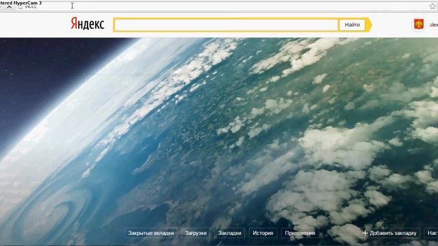 Как сделать трекинговую ссылку смотреть онлайн