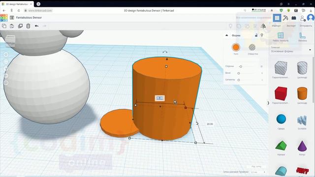 #3D_моделирование УРОК 3.3 Ставим снеговику нос и делаем шляпу!