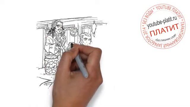 ПИРАТЫ КАРИБСКОГО МОРЯ Как за 47 секунд поэтапно карандашом нарисовать Пираты Карибского моря смотреть онлайн