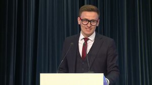 Вступление