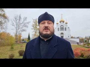 ЖИВОЙ КАЛЕНДАРЬ. 2 октября 2022 года, ВОСКРЕСЕНЬЕ. НЕДЕЛЯ 16-я по Пятидесятнице.