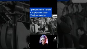 Обзор гитары из СССР. Ленинградская гитара фабрики Луначарского #гитараза500рублей