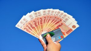 БЫСТРО ПОЛУЧИТЬ ДЕНЬГИ…СИЛЬНЫЙ ЗАГОВОР…ДЛЯ ВСЕХ….