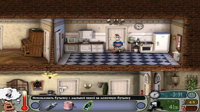 Как Достать Соседа | Neighbours From Hell #7 Прохождение (Банный день) смотреть онлайн