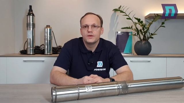 Как выбрать насос для скважины?