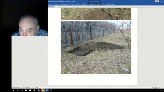 76 ч 13 Зачем компостные кучи на даче смотреть онлайн