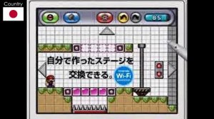 Mario vs. Donkey Kong series - Commercials collection