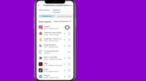 Как восстановить удаленные приложения на Android |  Восстановить удаленные приложения Android