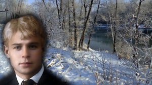 Стихи. С. Есенин. Зима, Пороша ❄❄❄