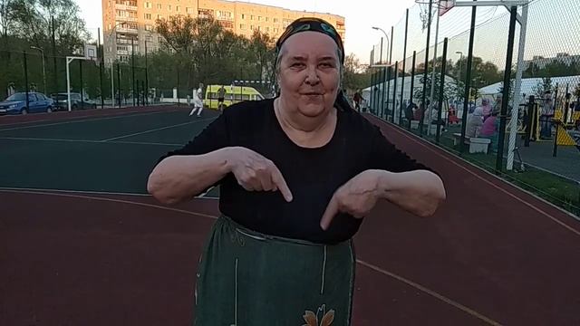 10.05.2019 В мечети Ярдэм. На спортплощадке VID 20190510 190931 смотреть онлайн