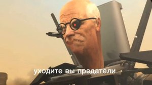 скибиди туалет 60 перевод