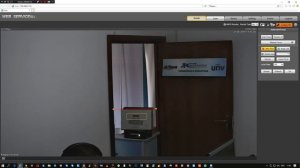 Dahua функция ANPR. Распознавание автомобильных номеров Казахстан и СНГ.