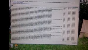 виндовс 7 последствия установки активатора обновлений(пример)