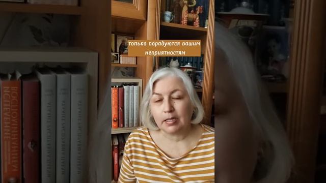 Друзья - не советчики #shorts