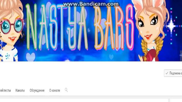 /КАК ПОЛУЧИТЬ ЗОЛОТО В АВАТАРИИ БЕСПЛАТНО?!/ОТВЕТ НА ВОПРОС!/ смотреть онлайн