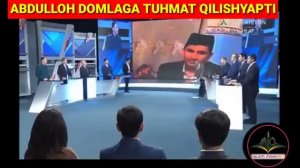 Абдуллох домлага тухмат килишди