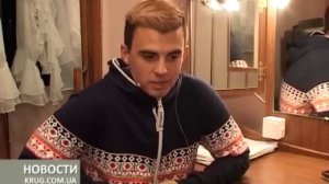 Кирилл Туриченко Самое главное, чтобы зритель поверил
