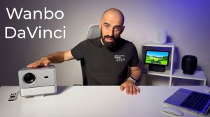 [#77] FullHD-проектор Wanbo DaVinci с автофокусом и автокоррекцией за 22 тысячи