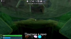 КАК ПОЛУЧИТЬ СКИН "Atrocity" И БЕЙДЖ "BORN AGAIN" | BEAR* ROBLOX