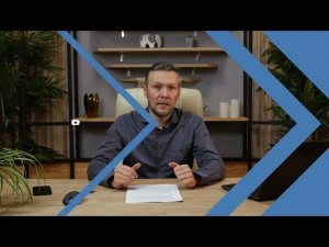Урок 4. Отличия инвестиций и трейдинга