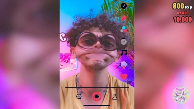 Как ПОЗНАКОМИТЬСЯ С ДЕВУШКОЙ | Из НЕУДАЧНИКА в ЗВЕЗДЫ | Игровые достижения в реале — Ла-Ла Лайф Игр смотреть онлайн