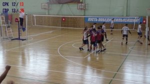 Волейбол. Среднеколымский - Горный (Группа А, 4 круг)