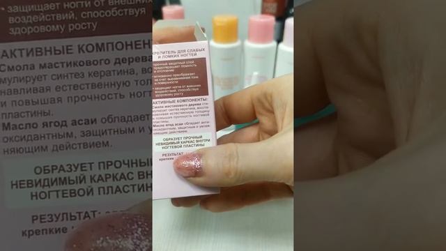 Обзор новинок 4 каталога смотреть онлайн