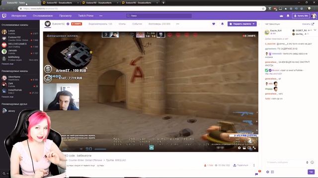 УГАДАЛ ЧИСЛО от 1 до 4, ДОНАЧУ 5000 РУБЛЕЙ! Evelone, Archangel_hs, Sova смотреть онлайн