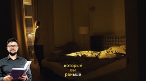 ЧТО ДЕЛАТЬ, ЕСЛИ СКУЧНО? - лайфхаки от скуки, чем заняться, чтобы стало весело? #лайфхак #психолог