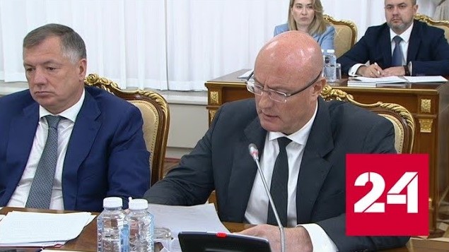 Чернышенко: перебоев со связью с 24 июня не зафиксировано - Россия 24