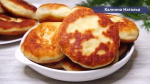 Лепешки с воздухом из творога. За уши не оттащишь, так вкусно! Недорого и вся семья сыта и довольна!