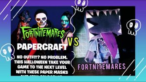 fortnitemaresфортнайт из бумаги/paper products