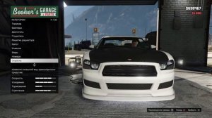 Тюнинг машины Франклина! PS4