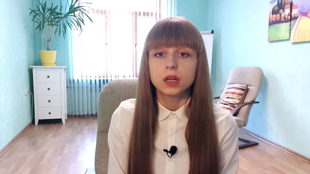 Свідомі сновидіння - для чого? | Психолог по Скайпу Любов Прудеус