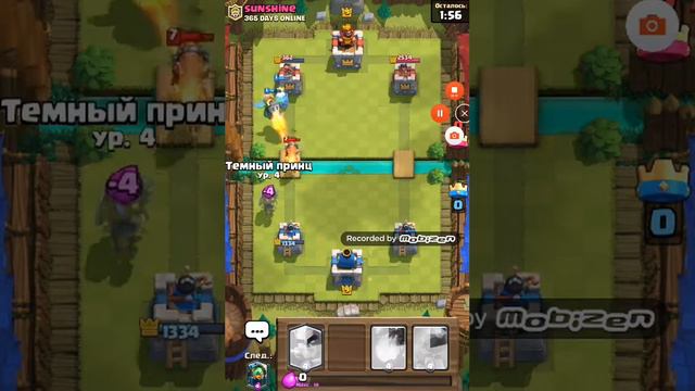 Проходим испытание колодами профессионалов Clash royale. смотреть онлайн