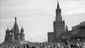Ка менялась Москва. 1147 - 3000 лет