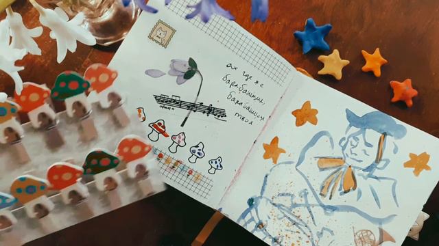 °•ОБЗОР СКЕТЧБУКА - Театр Маленьких Капризов #скетчбук #sketchbook #обзорнаскетчбук #sketchbooktour