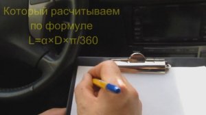 Как проверить люфт руля самостоятельно