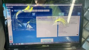 Сервисная регенерация сажевого фильтра в МАНе евро 6