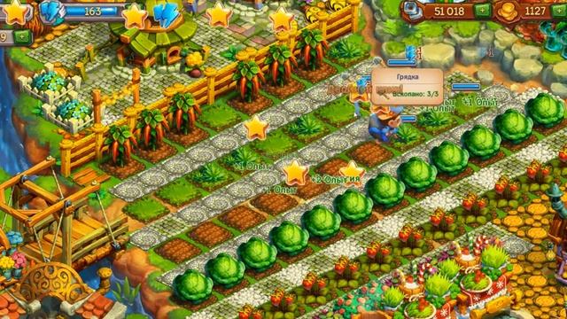 Почти Праздник урожая Ёжики смотреть онлайн