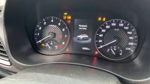 Обзор Хендай Солярис 2021.С пробегом 10 тысяч!