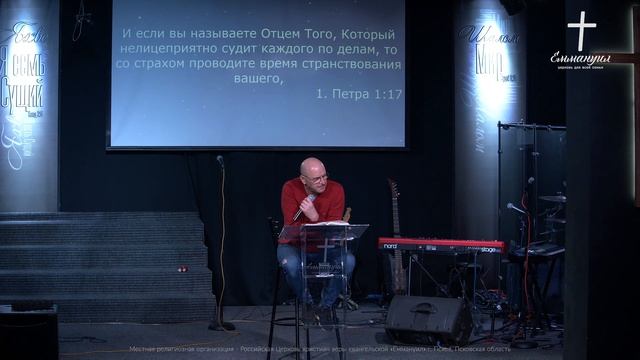 Ободрение в страданиях | Николай Залуцкий