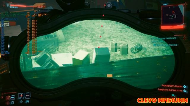 сyberpunk 2077 # 00030 как настроить графику и Bandicam возврат на средний приоритет приложения смотреть онлайн