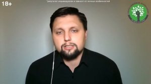 Девушка обиделась, злится и не хочет общаться! Что делать? Совет психолога