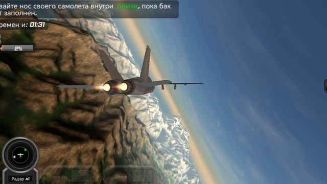 самолёты
