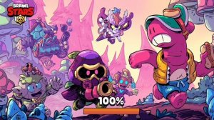 играем в нулс бравл