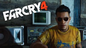 FAR CRY 4 /// ТЕПЕРЬ Я РАДИО ВЕДУЩИЙ #10