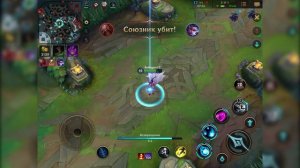 League of Legends Mobile: Wild Rift вышла во всех странах СНГ (обзор, первый взгляд) LOL Mobile