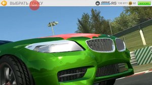 Real Racing 3 Как быстро получить игровые деньги